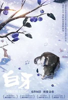 欧美在线观看视频在线
