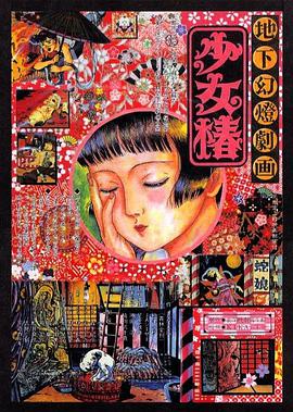 欧美在线视频一区二区