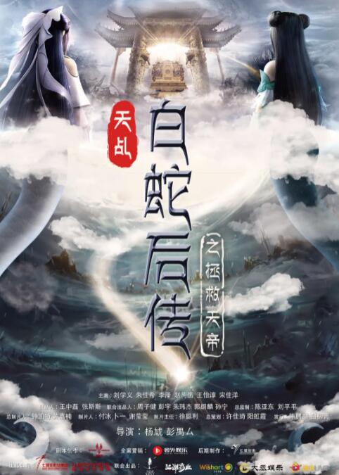 日韩在线播放中文字幕
