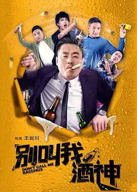 国产精品综合