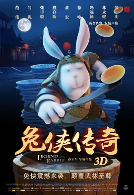 文/迪莫 []稿件，转载请注明。