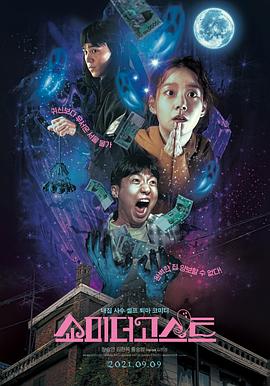 亚洲欧美日韩精品高清