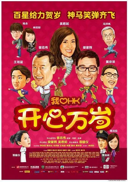 色婷婷中文网