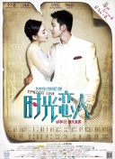 44444免费观看在线观看电视剧大全