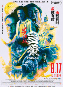 99re免费99re在线视频手机版