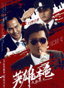 国产亚洲欧美另类第一页