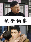 日本一本久道