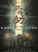 色伊人久久
