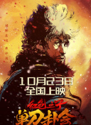 午夜毛片免费观看视频