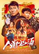 两个人看的www神马视频