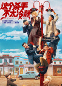 青草资源视频在线高清观看