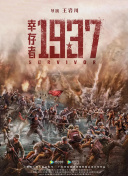 就要去就要色就要爱