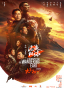 成人精品免费网站