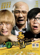 前田敦子主演《第七代码》 罗马电影节斩获双奖 2013-11-18 在意大利罗马举办的第8届罗马国际电影节颁奖仪式于11月16日在当地举行，日本超人气女星前田敦子主演、著名导演黑泽清执导的悬疑片《第七代码》（Seventh Code）在“国际竞赛单元”中荣获双料大奖 前田敦子获AKB48总选举冠军 登上少女漫画杂志 2011-06-13 6月13日，据日本媒体报道，本月9号举行的AKB48第三届总选举中，前田敦子重新夺回了冠军宝座，日前她为13号发行的某少女漫画杂志拍摄了封面和卷首特辑，其中封面上她和南波敦子作品《隔壁的你》中的主人 “制服美女”前田敦子户外宣传 敞篷车上博人气 2010-04-11 乱不堪。