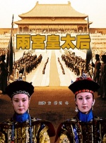 强伦女教师3伦理