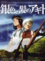 《蜂蜜的针》曝终极预告 袁泉上演除害猎杀法则3453人看过 《阳光女子合唱团》MV上线 A-lin歌唱爱与幸福2103人看过 《天才游戏》曝预告 彭昱畅丁禹兮化身纯恨宿敌2667人看过 《纯真年代的爱情》研讨会 孙千王天辰忆拍摄往3157人看过 新闻首页 电影新闻首页 明星新闻 华语 海外 成龙、梁朝伟、小贝、李栋旭等观战NBA中国赛 日前，25-26赛季NBA季前赛在中国澳门举行，成龙、梁朝伟 、刘嘉玲、任达华、大卫·贝克汉姆、林书豪、李小鹏、李栋旭、刘宪华、杜华、李汶翰等到场观... 《球状闪电》官宣 童瑶、王安宇、杨立新领衔主 9月25日，根据刘慈欣同名小说改编而成的剧集《球状闪电》阵容官宣，由陈思诚监制，戴墨执导，童瑶、王安宇、杨立新领衔主演，周一围、丁勇岱特邀主演，杨玏、... 倪妮、宋威龙外网生图抗打 时装周同场黛米·摩2025-09-24 汤唯、乔贝贝、张婧仪、吴磊等亮相伦敦时装周2025-09-24 演员于朦胧坠楼身亡 杨幂、迪丽热巴等发文悼念2025-09-12 《跛豪》《新上海滩》导演潘文杰逝世 享年69岁2025-09-10 更多 堪比时装周!
