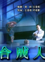 全色黄大色大片免费久久老太