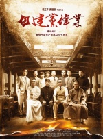 征服柳如烟尤物娇喘销魂