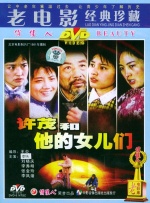 freexxxspanking鞭打canning
