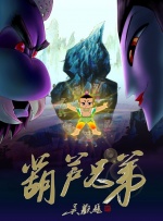 亚洲国产精品尤物yw在线观看