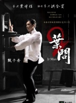 窝窝午夜看片七次郎青草视频