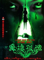 国产盗摄20女厕嘘嘘大神级
