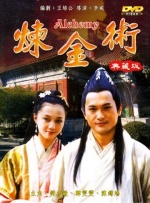 色综合色狠狠天天久久婷婷基地