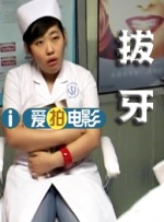 女同头像
