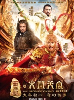 黄色片免费电影