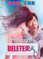 白袜tk vk