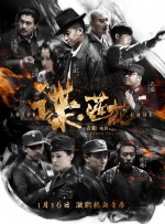 亚洲视频二区