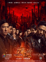 综合另类
