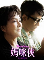 91精品国产91久久久久福利