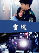 啪啪动图超猛烈