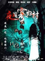 国产成人mv免费视频