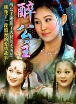 暗司机