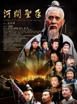 91香蕉国产在线观看免费永久