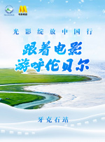 巨乳美女在线观看
