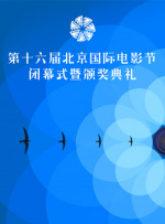 国产成人精品一区二区免费视频