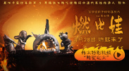 免费观看黄色av网站