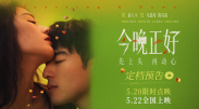 男女爱爱福利视频