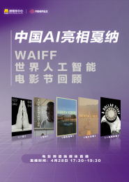 精品在线播放