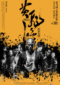 久久午夜宅男免费网站