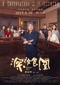 免费无遮挡在线观看视频网站