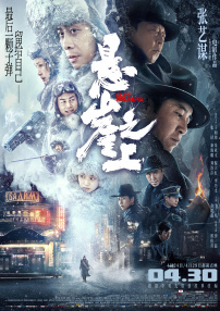 奇米麻豆