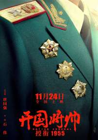 国产精品爽爽