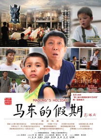 三级亚洲