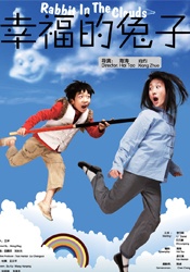日韩.www