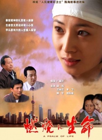另一边厢，山田优近日在博客上公开了其短发形象，不少网友纷纷留言指其新形象 宫崎葵4年后再当声优 新片讲述“灵魂附体” 2010-06-03 人气女星宫崎葵将为动画新片《Colorful》担当声优，这是小葵时隔4年半再次为动画片献声。