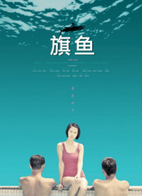 国产真实哺乳吃奶在线观看